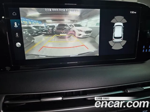 Hyundai Palisade The New Palisade — Фото автомобиля 12
