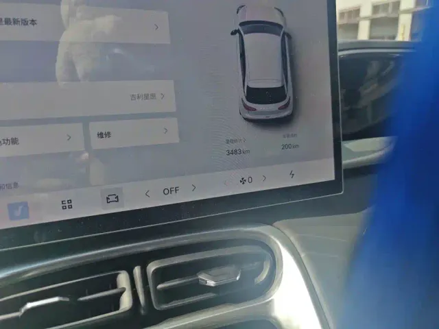Geely Starry Wish — Фото автомобиля 13