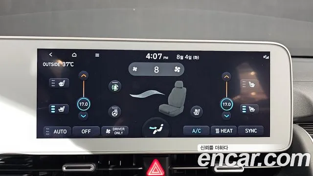 Hyundai Ioniq5 Ioniq5 Long Range AWD — Фото автомобиля 16