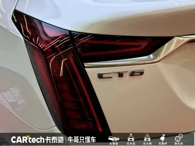Cadillac CT6 — Фото автомобиля 7