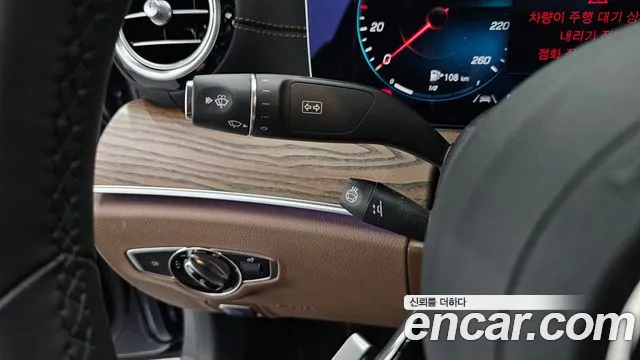 Mercedes-Benz E-Class — Фото автомобиля 14