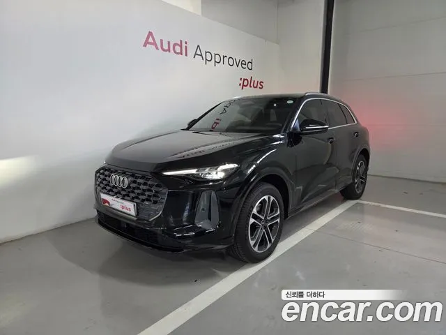 Фотография автомобиля — Audi Q5 80A