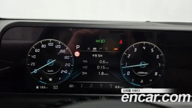 Kia Seltos New — Фото автомобиля 11