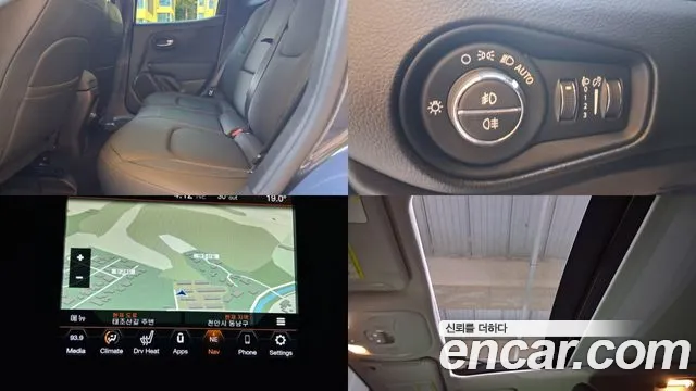 Jeep Renegade — Фото автомобиля 19