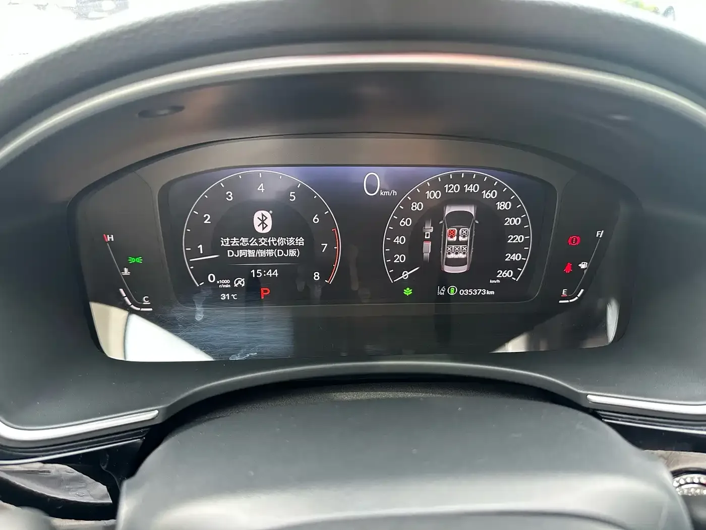 Honda Integra 2023 240TURBO CVT Luxury Edition — Фото автомобиля 19