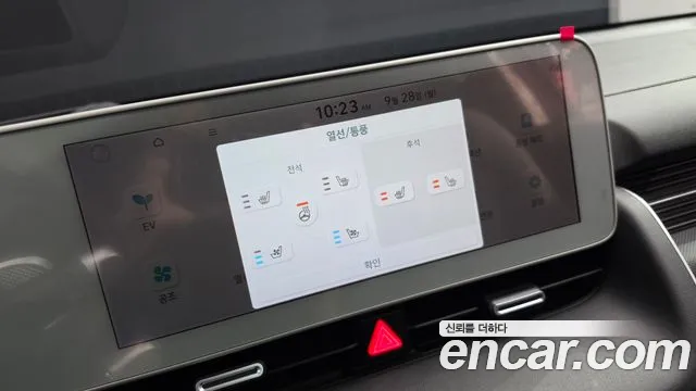 Hyundai Ioniq 5 Ioniq5 — Фото автомобиля 18