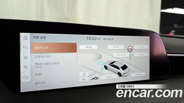 Genesis G90 Бензин 3.5 турбо AWD — Фото автомобиля 15