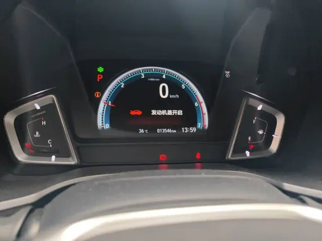 Honda Crider — Фото автомобиля 7