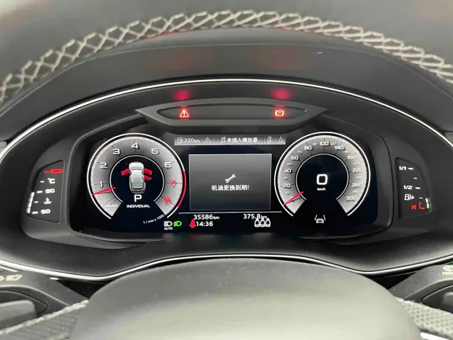 Audi Q8 — Фото автомобиля 9