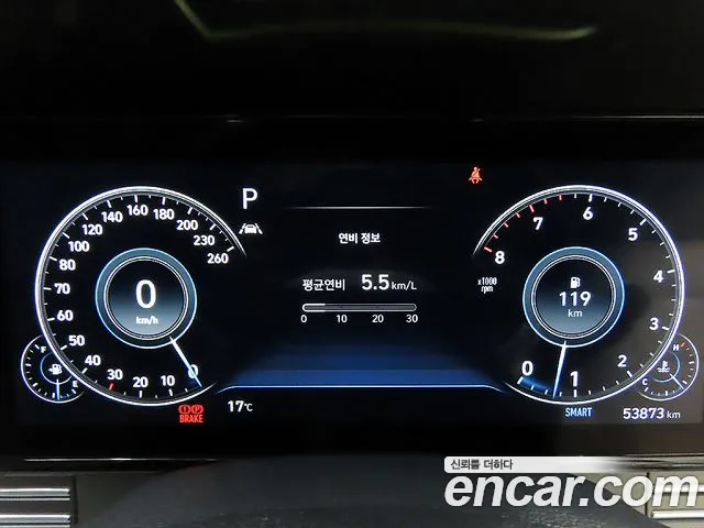 Hyundai Grandeur New — Фото автомобиля 9