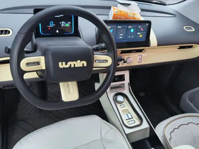 Changan Lumin — Фото автомобиля 12