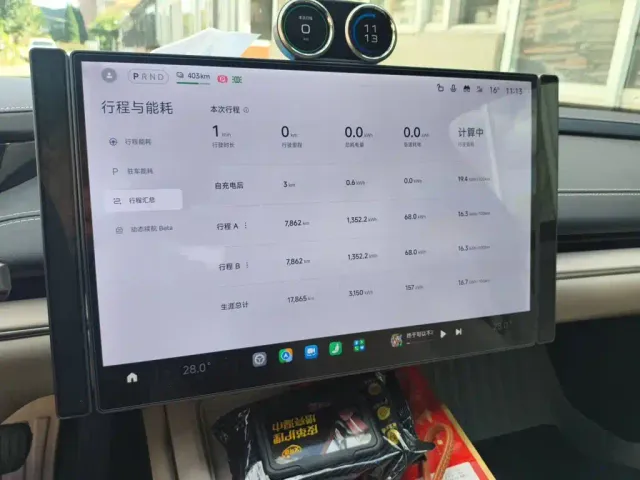 Xiaomi SU7 — Фото автомобиля 12