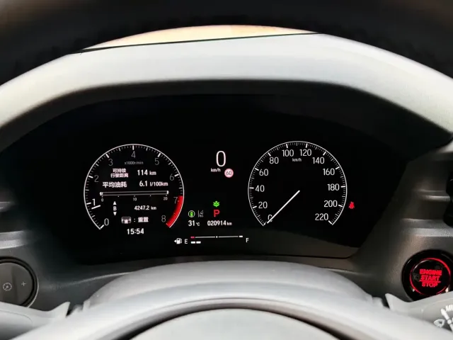 Honda Honda XR-V 2023 1.5L CVT Fever Edition — Фото автомобиля 10