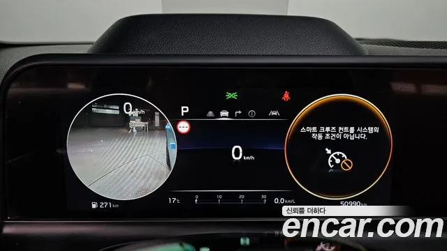 Kia Seltos — Фото автомобиля 11
