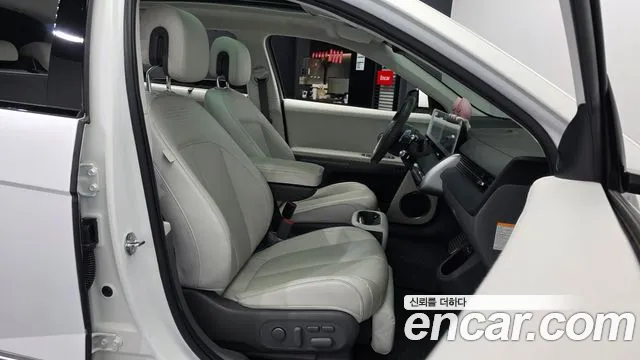 Hyundai Ioniq 5 Ioniq5 — Фото автомобиля 17