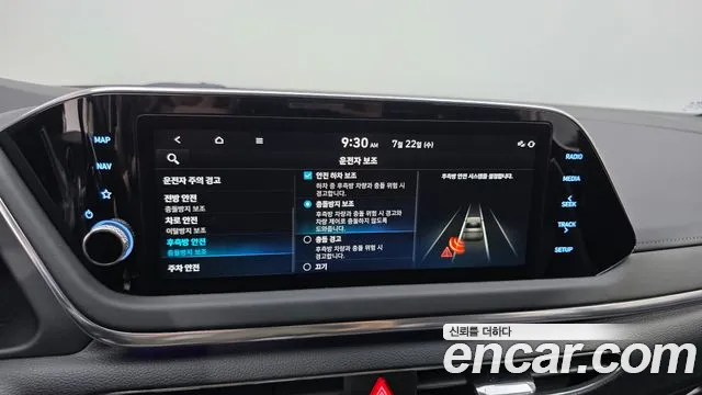 Hyundai Sonata Sonata (DN8) — Фото автомобиля 16