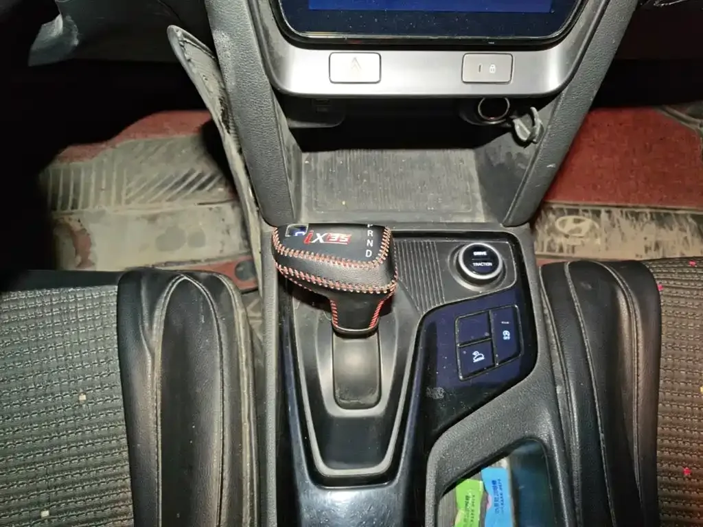 Hyundai Beijing Hyundai ix35 2021 2.0L Automatic 2WD GLS Leading Edition — Фото автомобиля 9