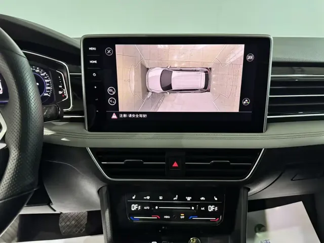 Volkswagen Tiguan L PHEV — Фото автомобиля 22