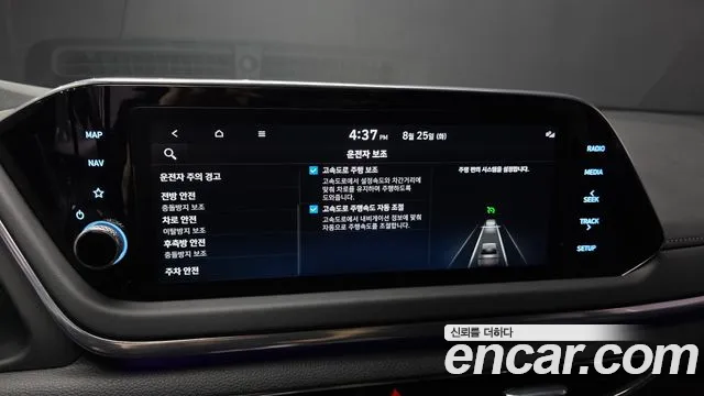 Hyundai Sonata Sonata (DN8) 1.6 Turbo — Фото автомобиля 15