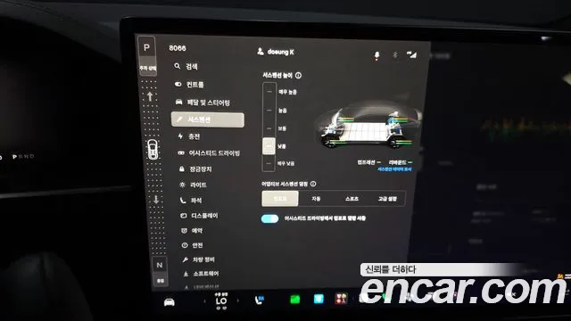 Tesla Model X — Фото автомобиля 14