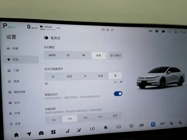 Changan Qiyuan A06 — Фото автомобиля 21