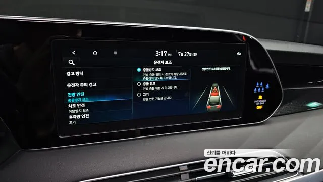 Hyundai Palisade Palisade Дизель 2.2 2WD — Фото автомобиля 20