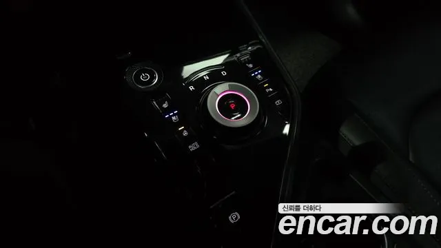 Kia Niro New — Фото автомобиля 12