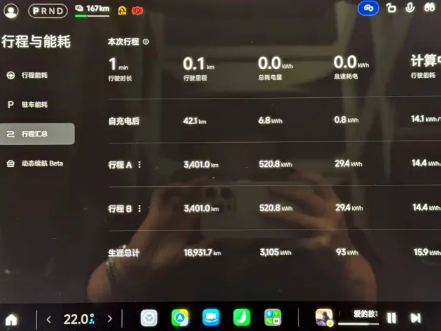Xiaomi SU7 — Фото автомобиля 14