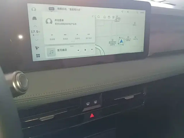 Geely Geometry E Firefly — Фото автомобиля 12