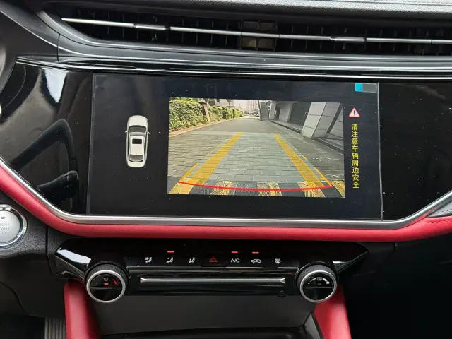 Chery Arrizo 5 PLUS — Фото автомобиля 8