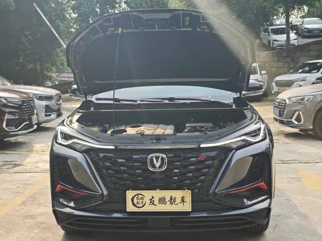Changan Changan CS75 PLUS 2022 1.5T Automatic Luxury — Фото автомобиля 4