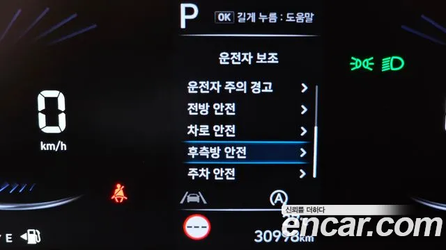 Hyundai Staria Staria Карго 3 места — Фото автомобиля 27