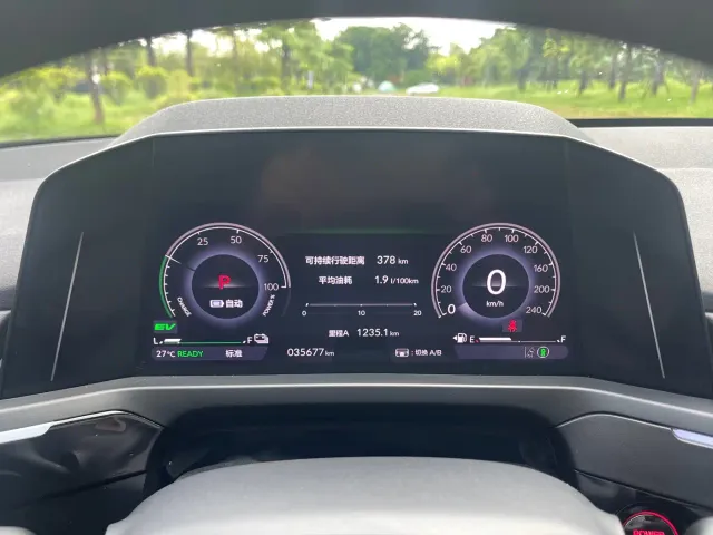 Honda Inspire Hybrid — Фото автомобиля 11