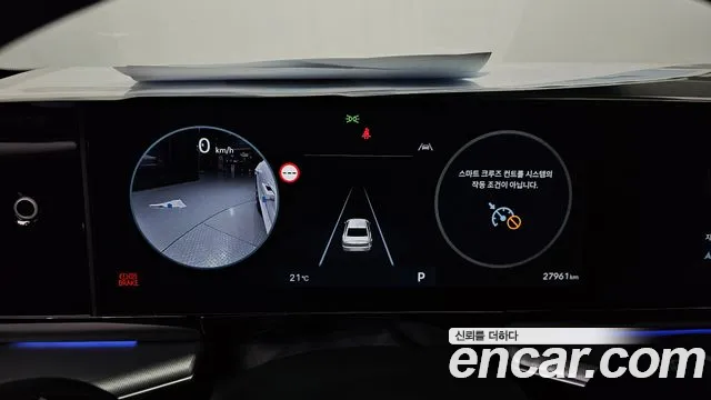 Hyundai Grandeur GN7 — Фото автомобиля 11