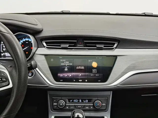 Geely Emgrand — Фото автомобиля 12