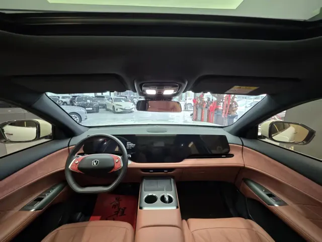 Changan CS75 Plus — Фото автомобиля 6