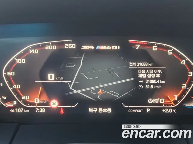 BMW Z4 — Фото автомобиля 8