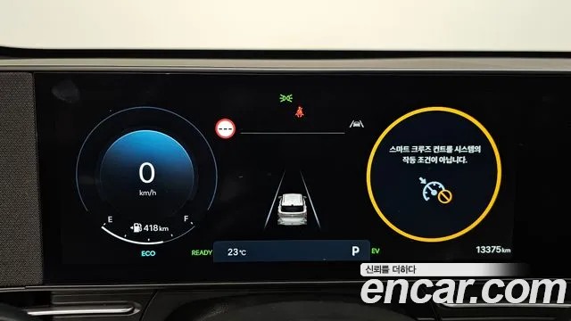 Hyundai Kona SX2 — Фото автомобиля 8