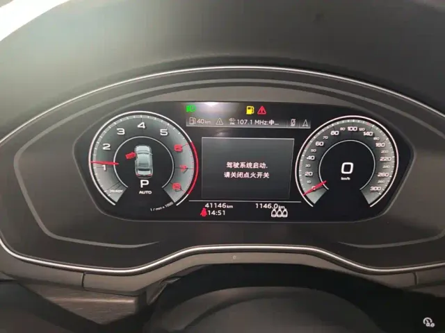 Audi A4L — Фото автомобиля 11