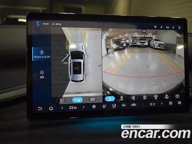 BYD Atto 3 — Фото автомобиля 12