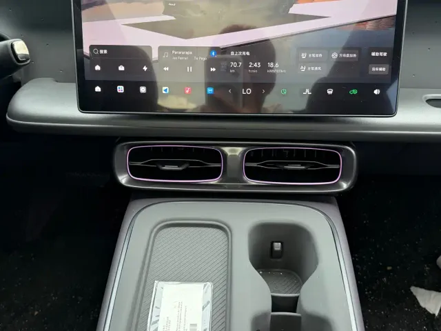 Leapmotor Lafa 5 — Фото автомобиля 12