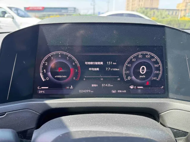 Honda Inspire — Фото автомобиля 7
