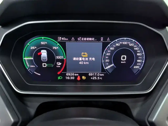 Audi Q4 e-tron — Фото автомобиля 11