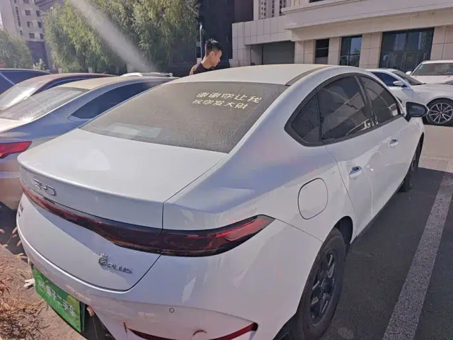 BYD Qin PLUS — Фото автомобиля 6