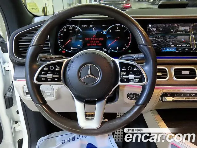Mercedes-Benz GLS-Class X167 — Фото автомобиля 8