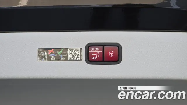 Mercedes-Benz EQS V297 — Фото автомобиля 22