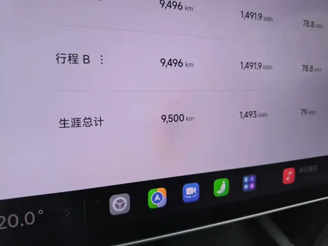 Xiaomi SU7 — Фото автомобиля 11