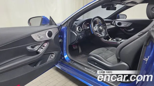 Mercedes-Benz C-Class W205 — Фото автомобиля 15