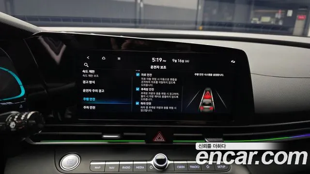 Hyundai Avante CN7 — Фото автомобиля 15