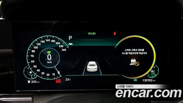 Hyundai Grandeur Grandeur (New) Hybrid — Фото автомобиля 11